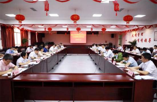 茅臺集團技術(shù)開發(fā)公司整改工作取得實質(zhì)性進展 技術(shù)轉(zhuǎn)讓助力改革深化