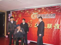 臨沂企業(yè)數(shù)字化轉(zhuǎn)型伙伴 鼎基信息技術(shù)的一站式服務(wù)解析