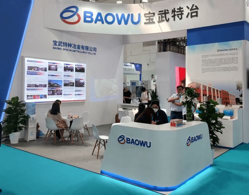 cipe2023北京國(guó)際管道展暨管道技術(shù)交流會(huì)在京盛大開幕，技術(shù)開發(fā)引領(lǐng)行業(yè)新未來