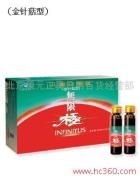 北京康元正昊日用百貨經(jīng)營(yíng)部產(chǎn)品相冊(cè) 日用百貨的精選集