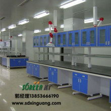 2020實(shí)驗(yàn)室工作臺價格 報價 實(shí)驗(yàn)室工作臺批發(fā) 第2頁 教育裝備網(wǎng)